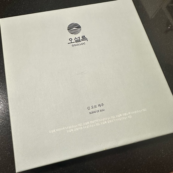 NEW Osulloc Tea Gift Set - Picture 2 of 2